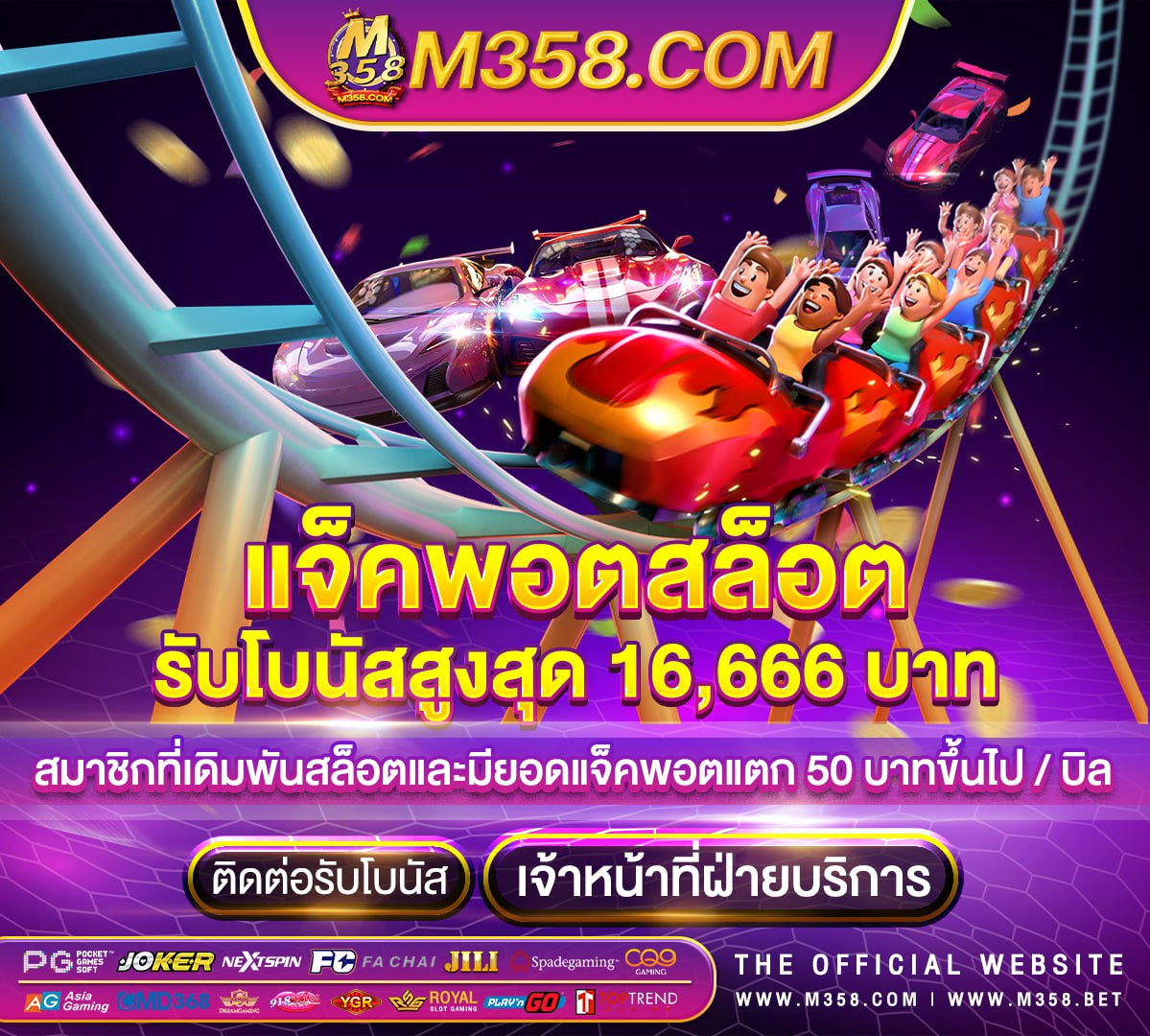 เครดิต ฟรี ไม่ ต้อง ฝาก ไม่ ต้อง แชร์ 918kiss